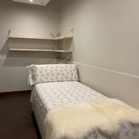 Dream Cosy * Santa Cruz de Tenerife