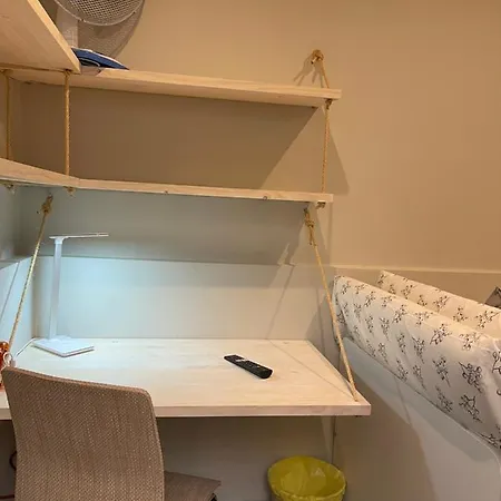 Dream Cosy Apartment *