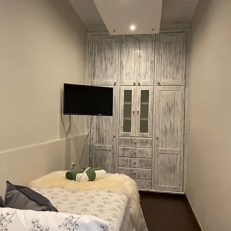 Dream Cosy *