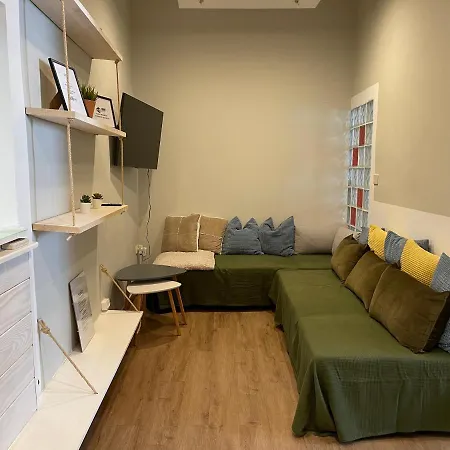 Dream Cosy Apartment *